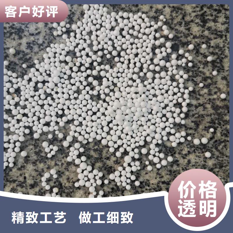 泡沫滤料果壳滤料来图定制