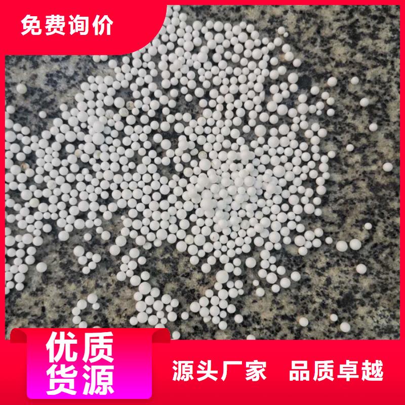 EPS泡沫滤珠工厂直销