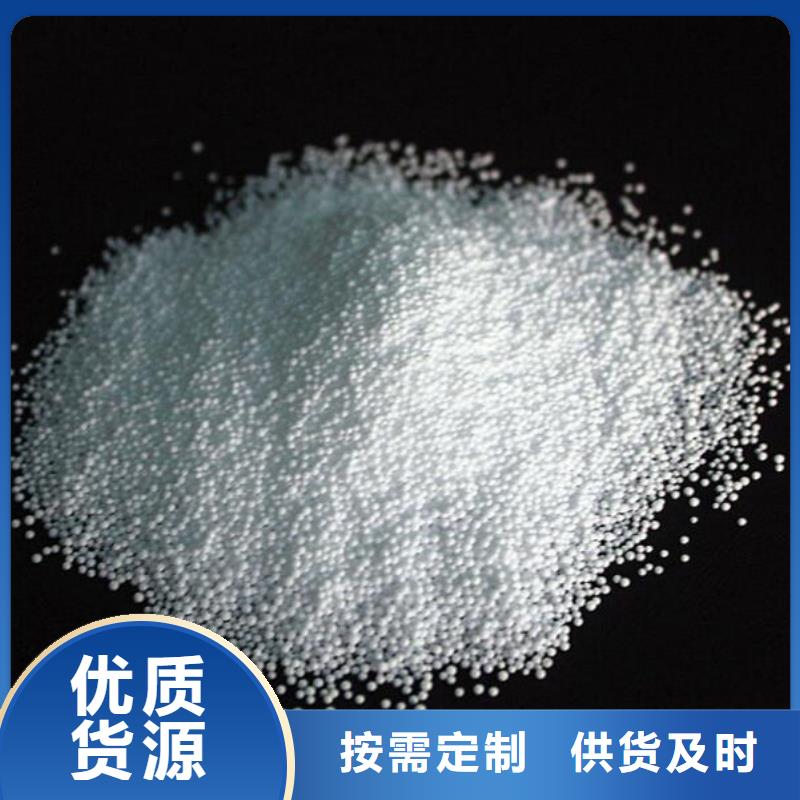EPS泡沫滤珠生产基地