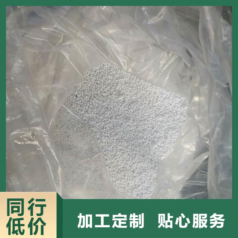 轻质滤料订制