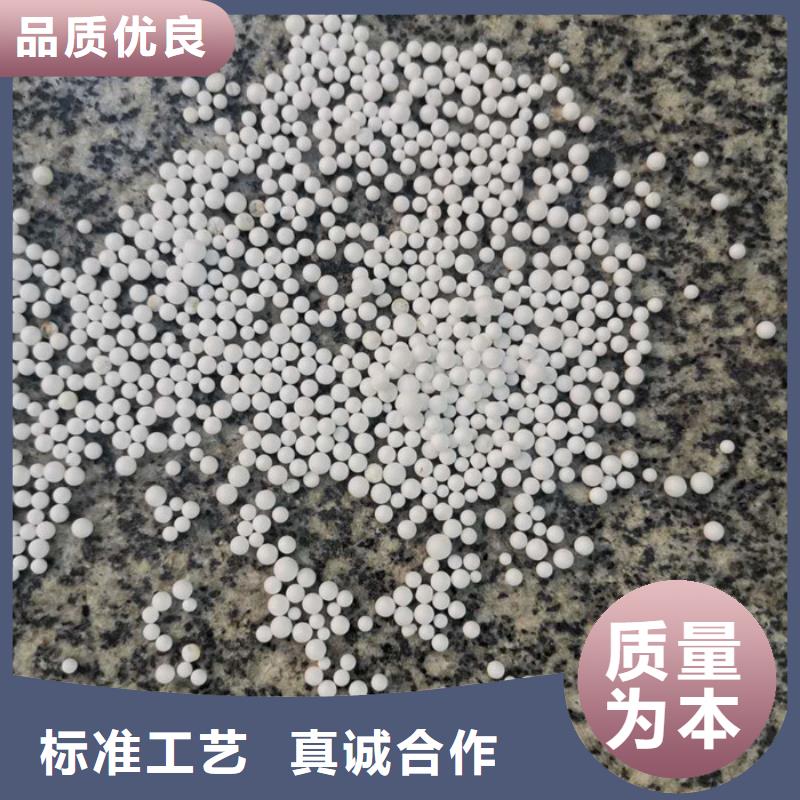 泡沫滤料改性纤维球滤料助您降低采购成本