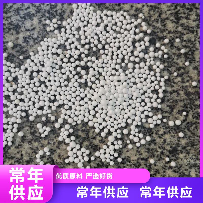 重质滤料价格