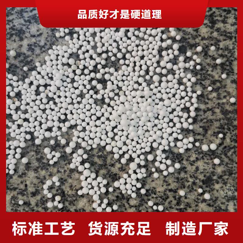泡沫滤料现货齐全