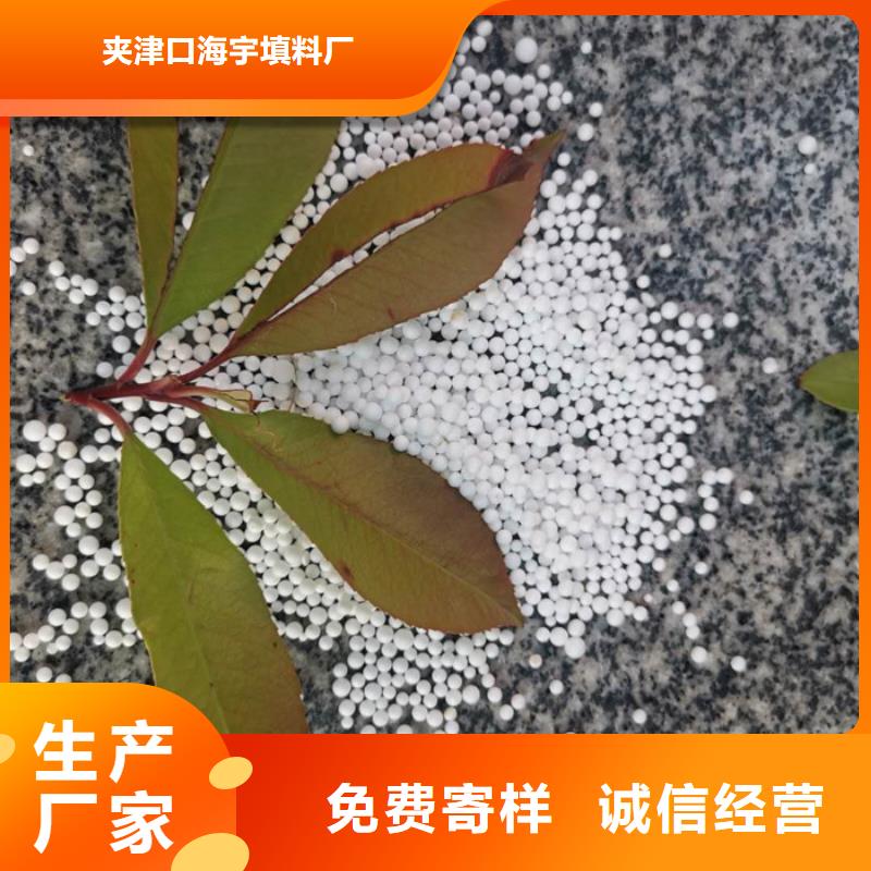 泡沫滤料现货齐全