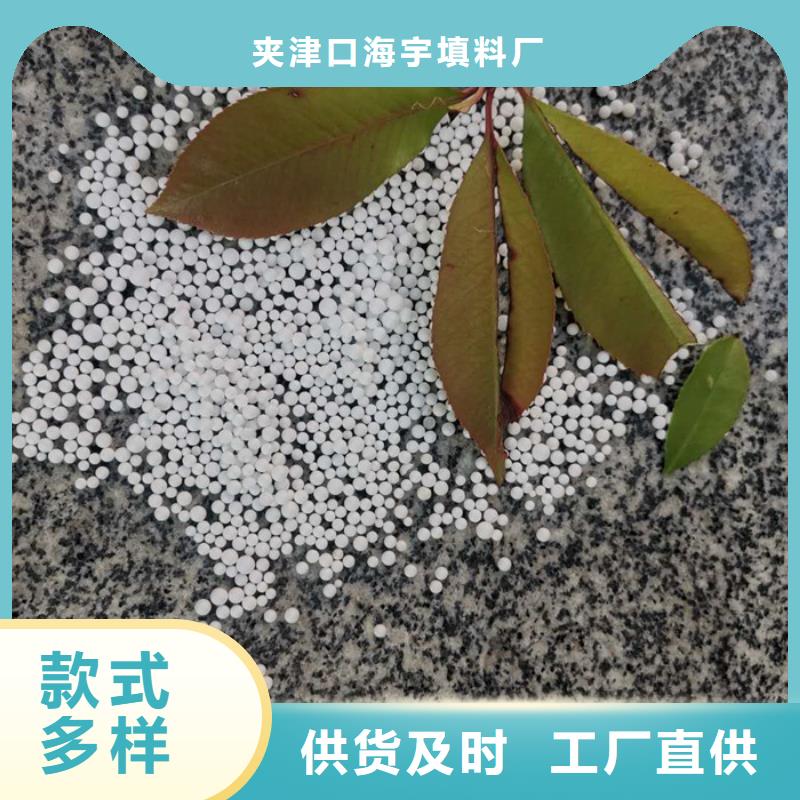 泡沫滤料现货齐全