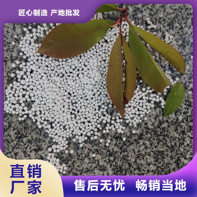 EPS泡沫滤珠滤料批发
