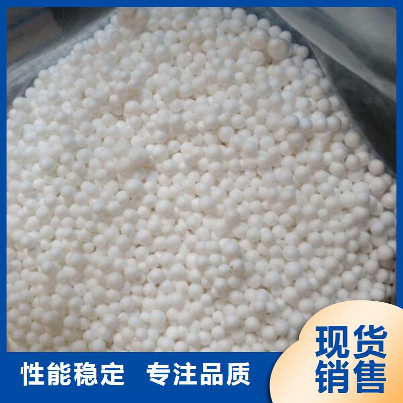 【泡沫滤料液面覆盖球一站式采购方便省心】