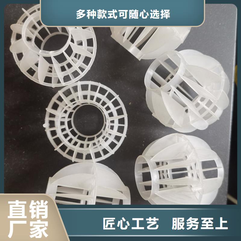 空心球纤维束滤料值得买