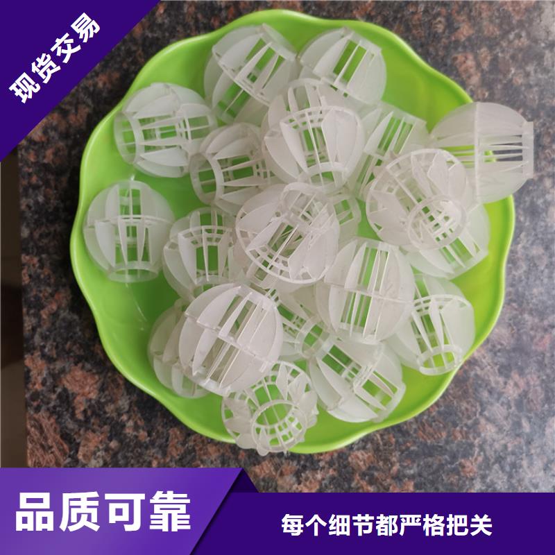 空心球滤帽真诚合作