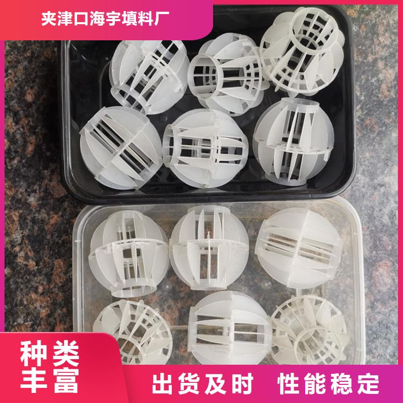 空心球,滤帽细节之处更加用心