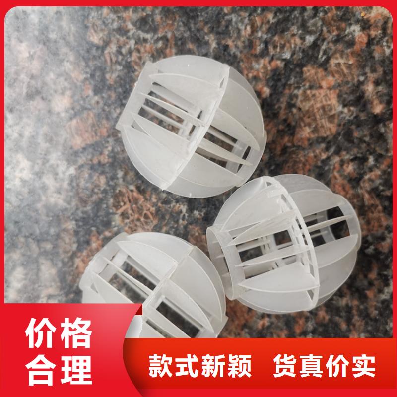 空心球滤帽一站式供应