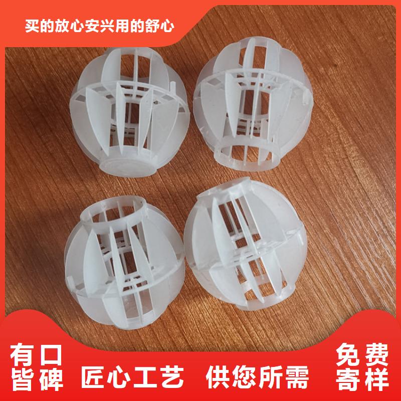 空心球纤维束滤料值得买