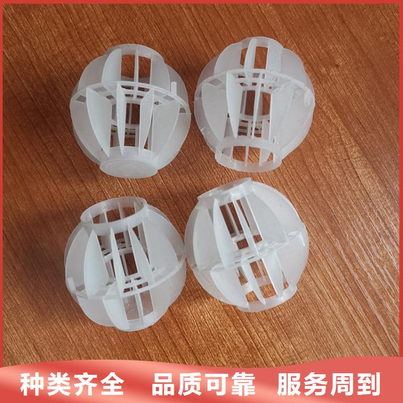 空心球_排水帽优势