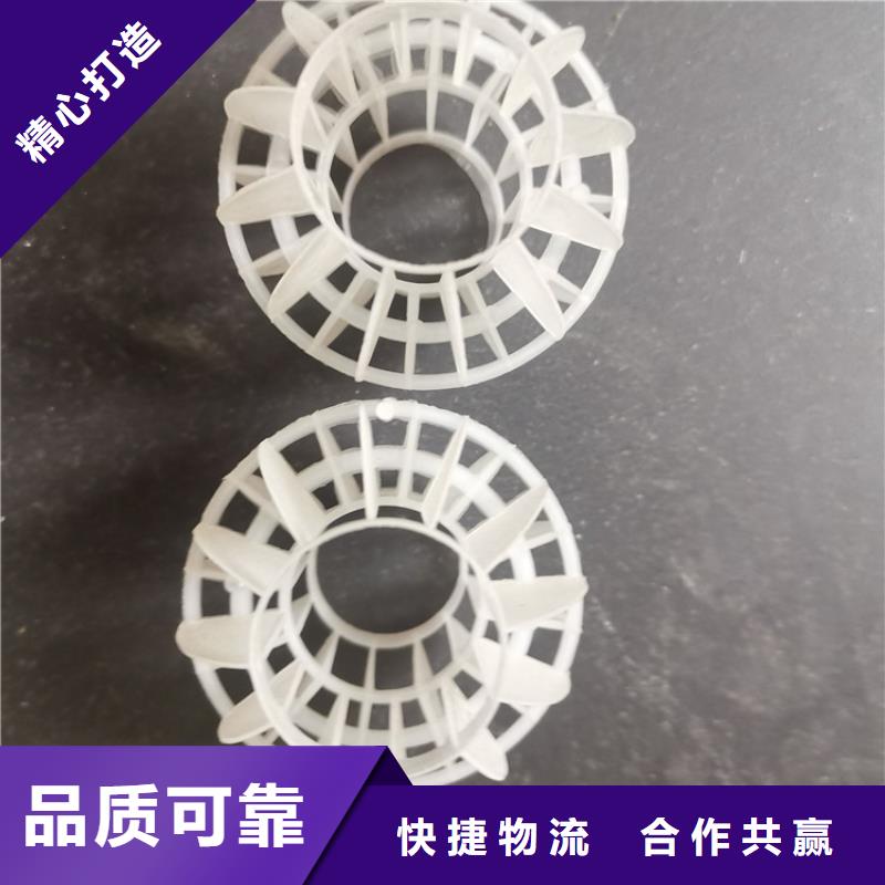 空心球滤帽品质有保障