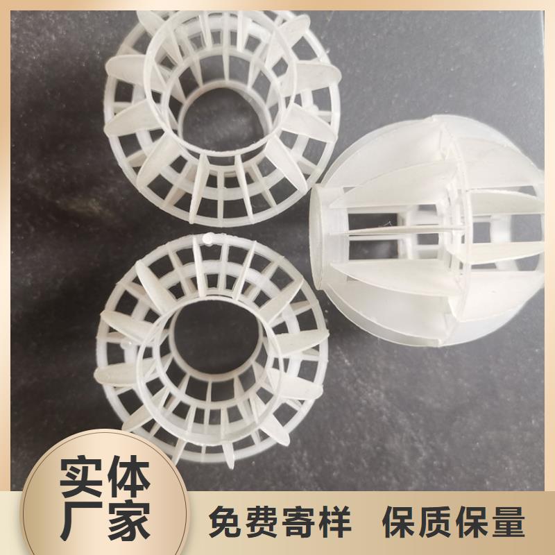 空心球滤帽真诚合作