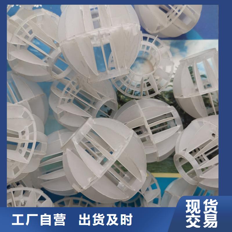 空心球,滤帽细节之处更加用心