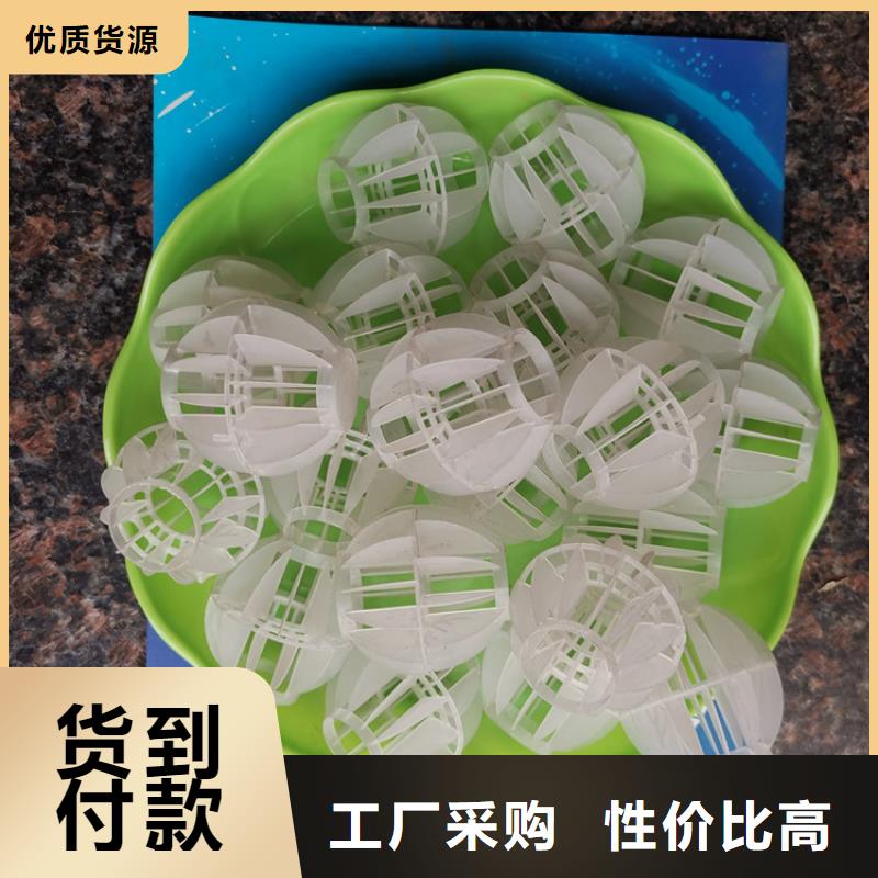 空心球纤维束滤料值得买