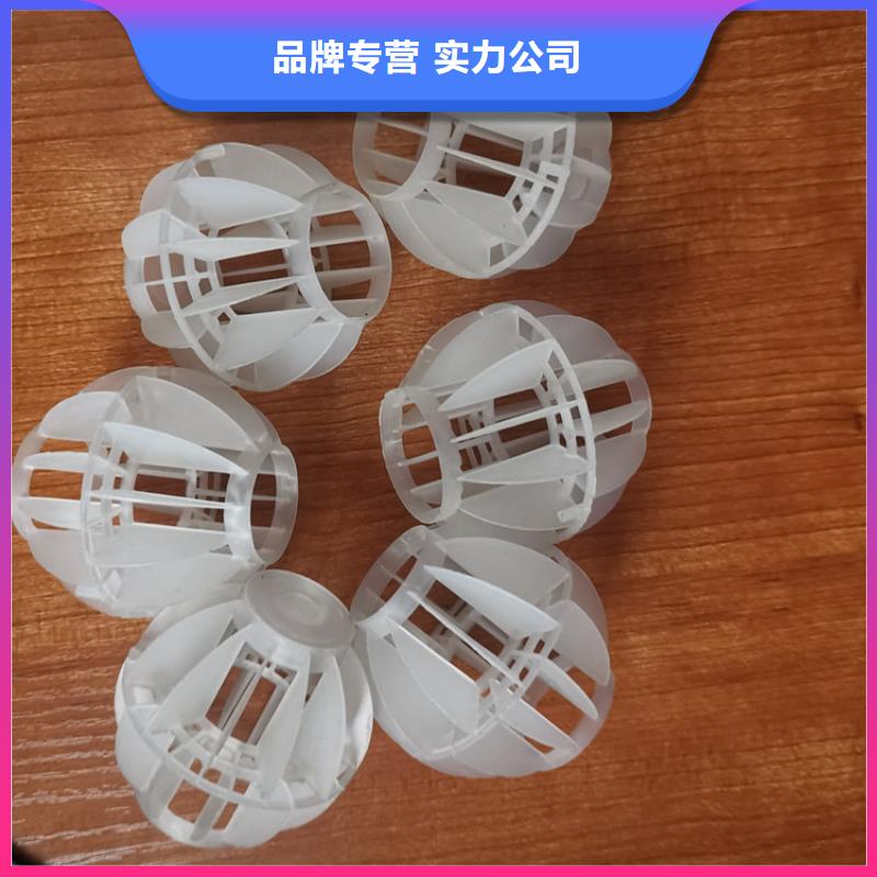 空心球液面覆盖球信誉有保证