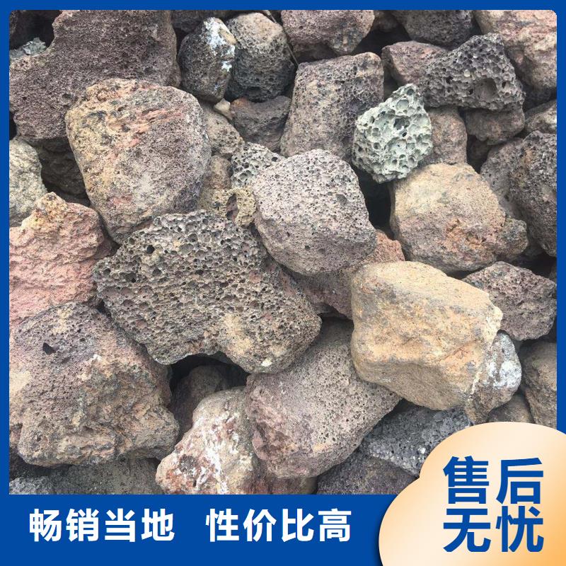 湿地工程浮石填料生产厂