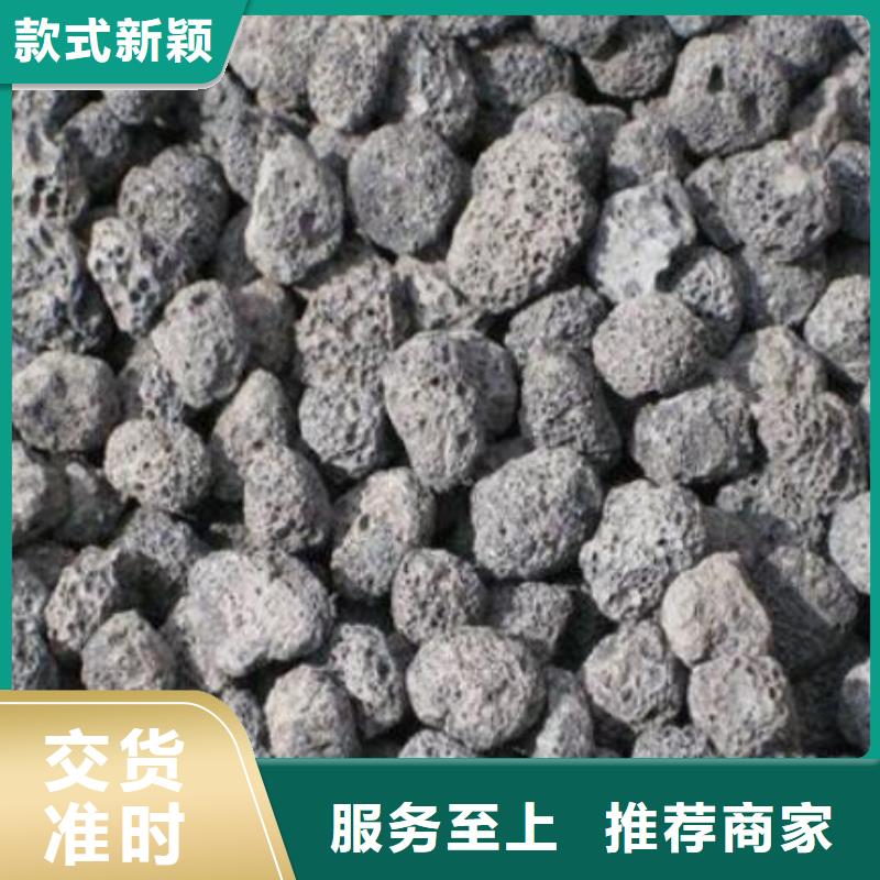 湿地工程浮石填料厂家批发