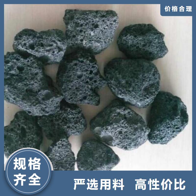曝气滤池专用浮石填料厂家