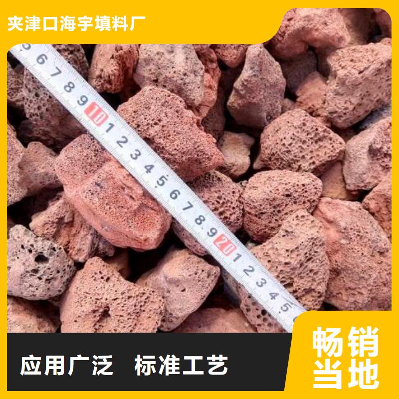 滤池专用浮石填料批发价格
