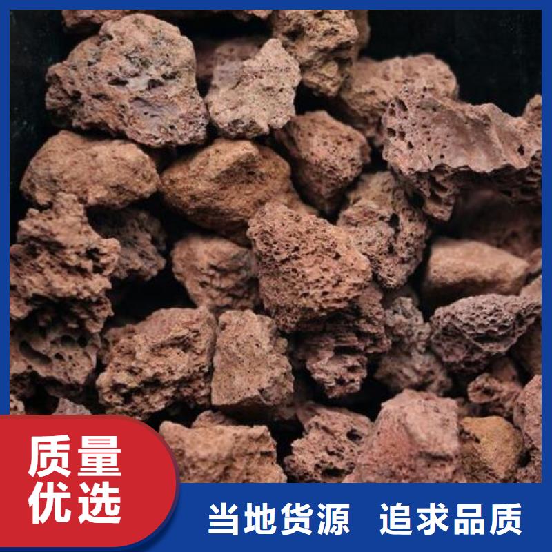 褐色浮石填料供应商
