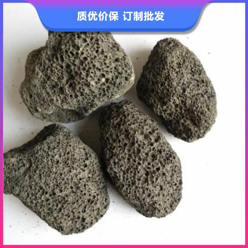 过滤器填料浮石填料厂家批发
