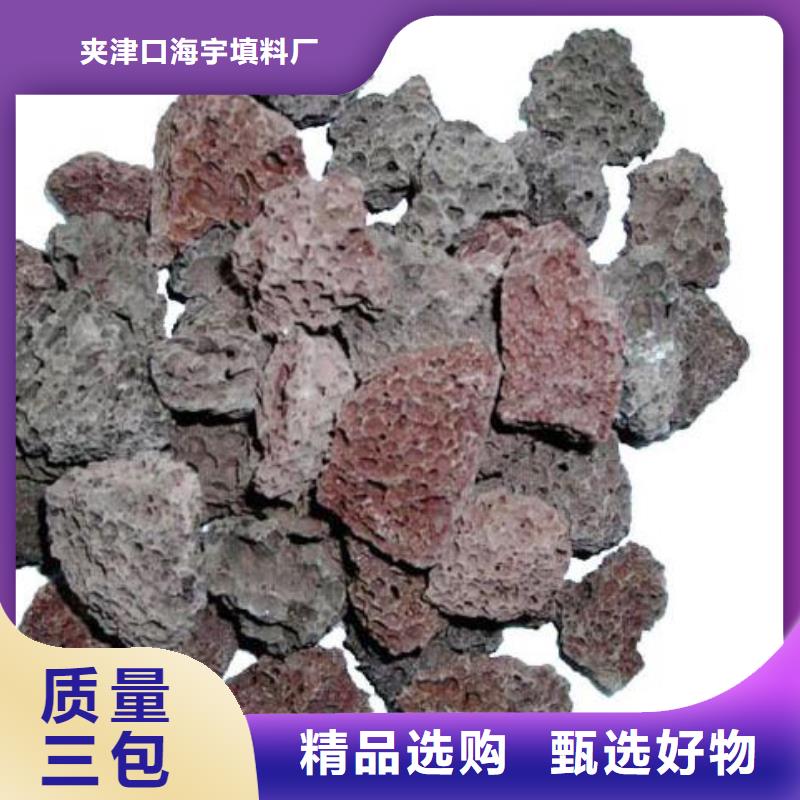 滤池专用浮石填料批发价格