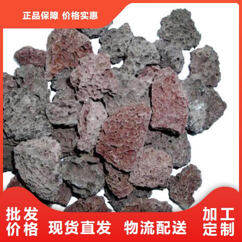 过滤器填料浮石填料生产厂