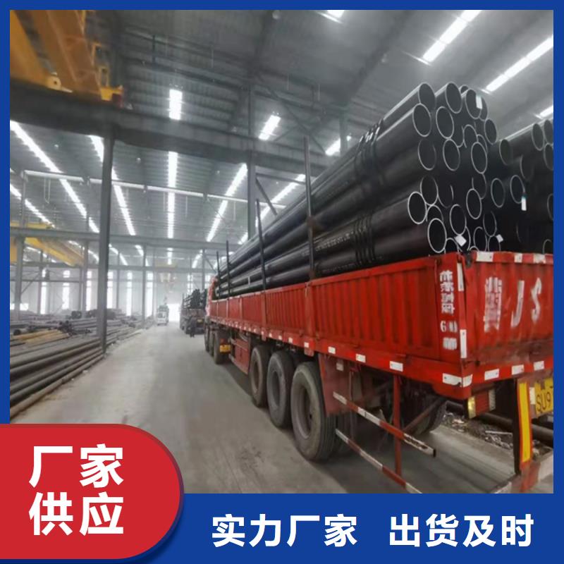 精密管加工定做