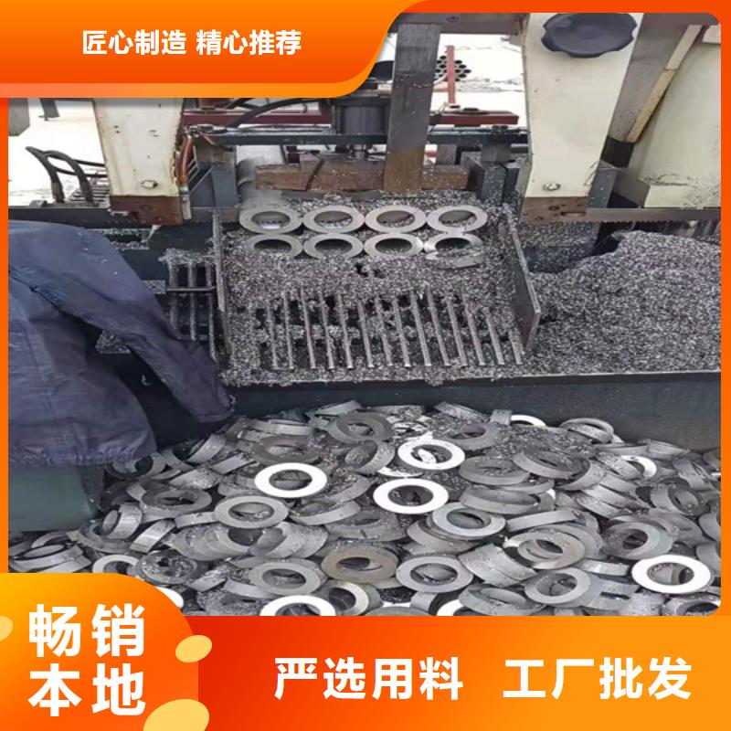 10#无缝钢管生产厂家