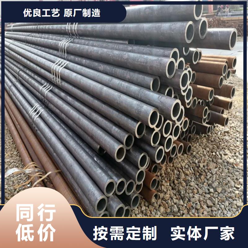 Q215无缝管成分