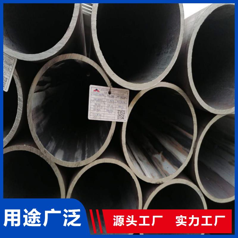 无缝管-耐候钢板售后无忧