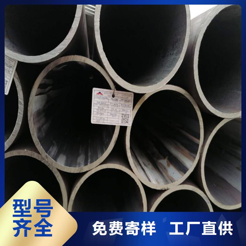 Q215无缝管成分