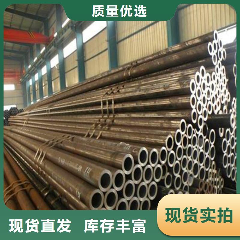 12Cr1Mov无缝管厂家直销