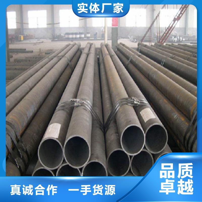 Q195生产厂家