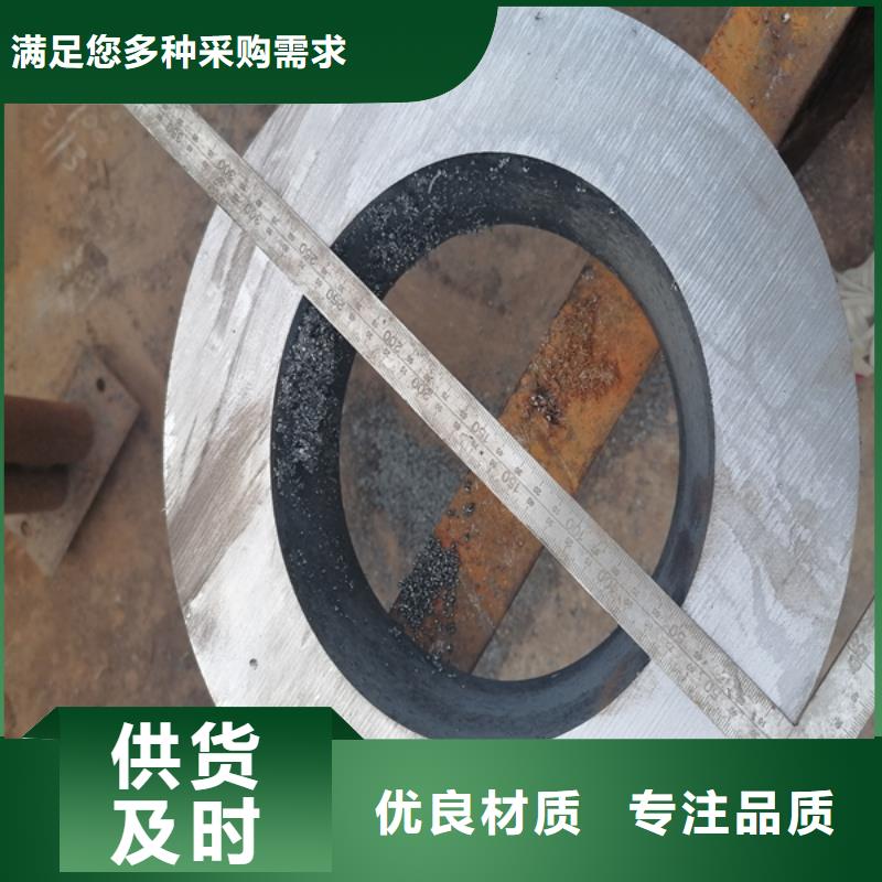 50Cr无缝管生产厂家