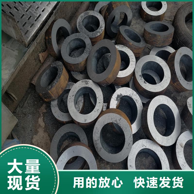 Q215无缝管来图定制