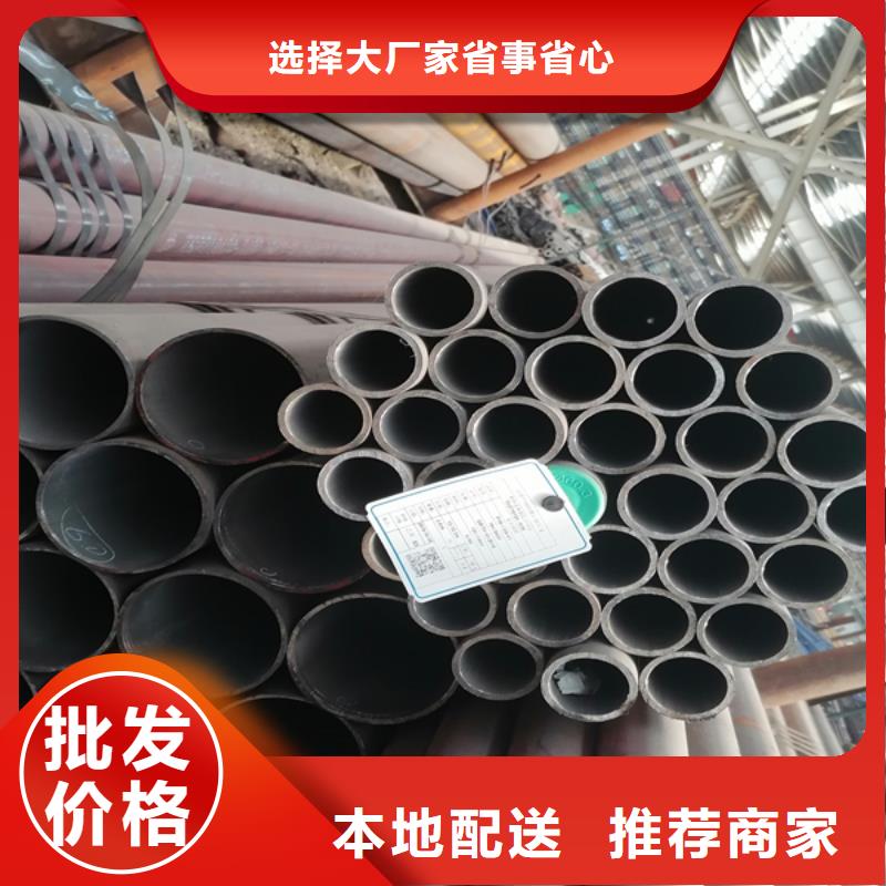 哈氏合金C276圆钢现货批发