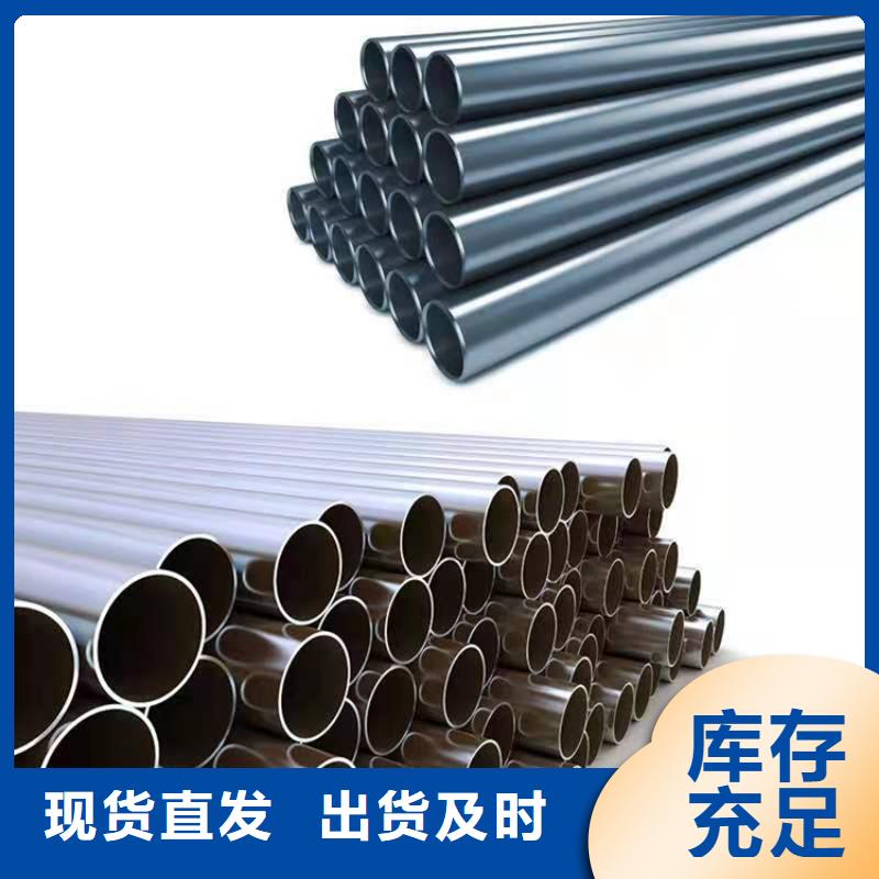高品质哈氏合金C-276_哈氏合金C-276厂商