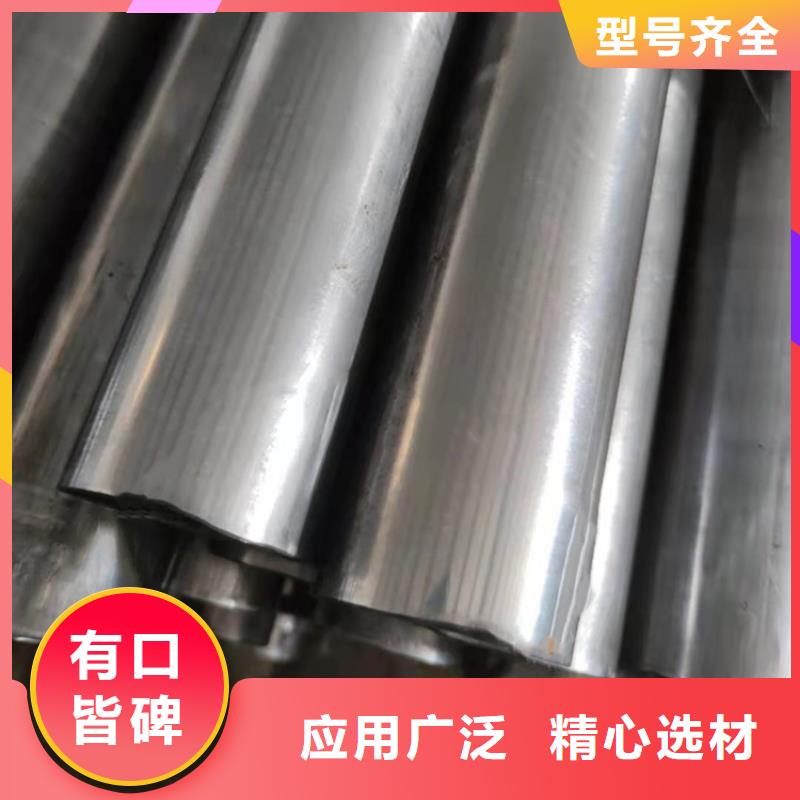 圆棒合金管定制C276合金棒