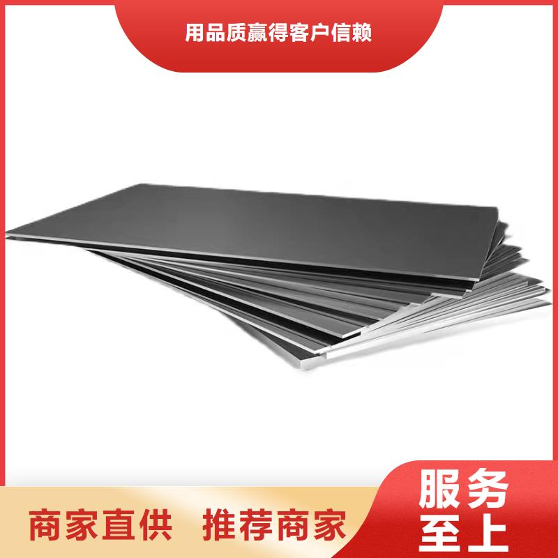 镍钼合金管铸造辉煌