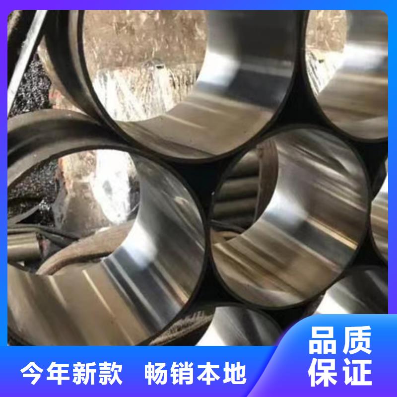 哈氏合金耐磨钢板激光切割细节严格凸显品质