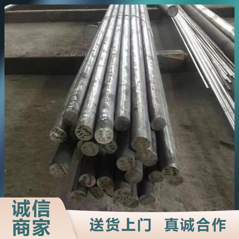 规格齐全的哈氏合金C-22无缝钢管销售厂家