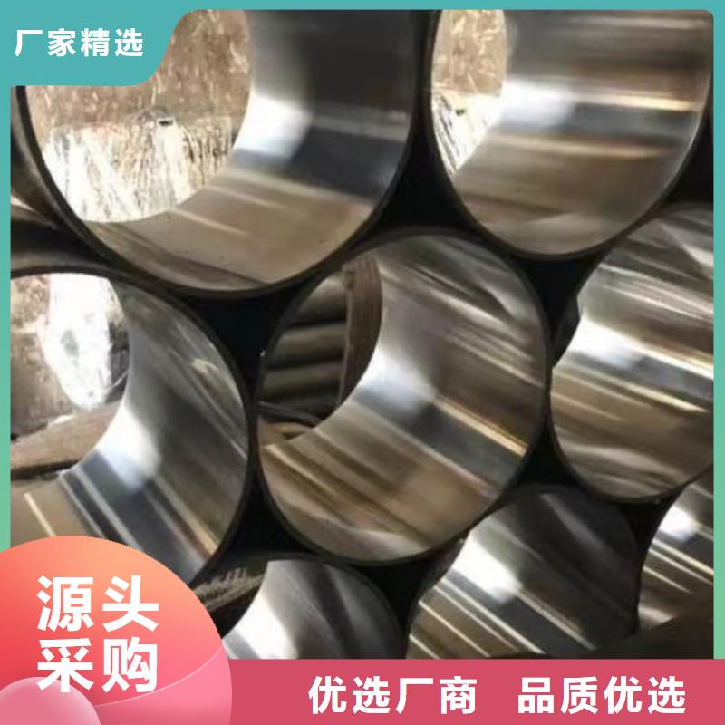 镍基合金棒材镍钼合金HastelloyB