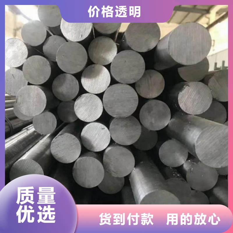 哈氏合金精密无缝钢管切割倒角加工可定制