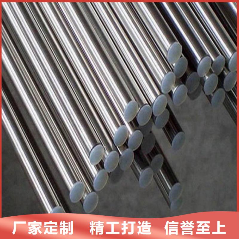 镍基合金棒材特性