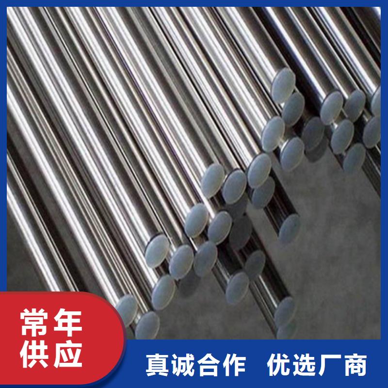 哈氏合金-耐磨板切割厂家售后完善