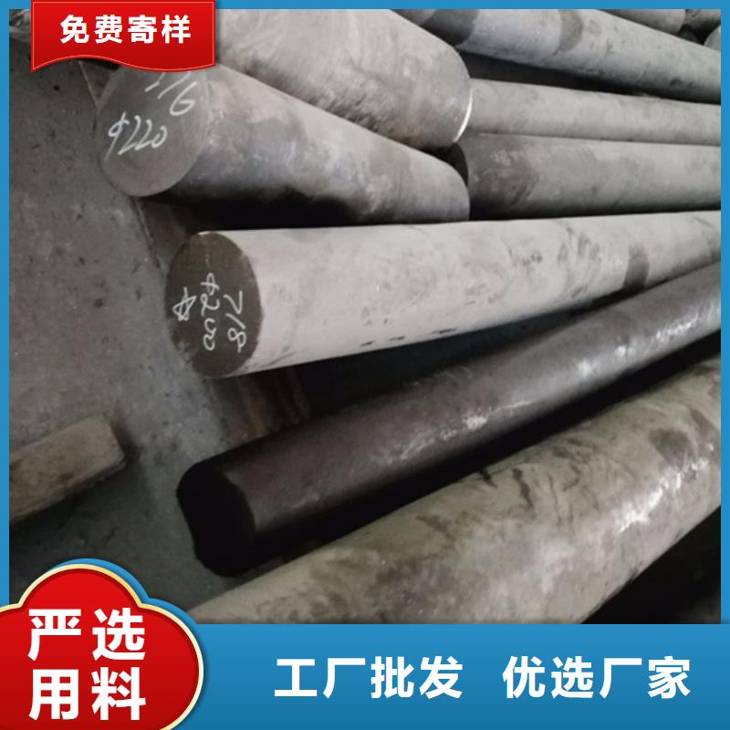 陵水县哈氏合金C-276现货批发